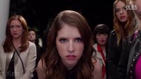 电影《完美音调2》Pitch Perfect 2 首发预告片（2015）