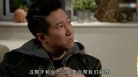 【简片营】《拆局专家》苏里比与港邦交 陆天澄不受保护