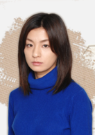 尾野真千子