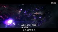 第一次作业129082015347 张蓝心 《终结者5》预告片