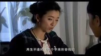 黄小蕾替80后鸣不平.经典台词红遍网络