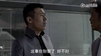 36.视频：《结婚前规则》李乃文片花