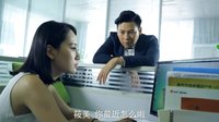 奔跑吧 d 丝 01