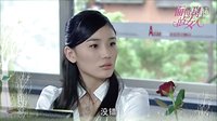 长在面包树上的女人电视剧预告 唐嫣黄宗泽携手演绎爱情面包抉择