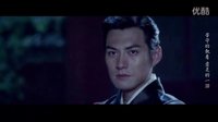 【猫鼠】【五鼠闹东京】BGM《可念不可说》by吾恩-违章建筑标准结局，双向暗恋，黑女主慎入