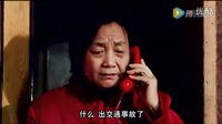 螳螂捕蝉黄雀在后.mp4