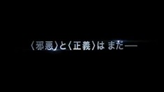 日本版预告片