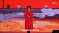 河北梆子《穆桂英挂帅》“辕门外”南三萍演唱 任丘市第六届群众文化艺术节闭幕式