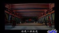 《汉武大帝》电视剧主题曲《最后的倾诉》