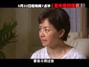电视剧《老米家的婚事》5月22日江西卫视19:30开播
