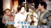 邓辉鹏上传吴奇隆 - 我冒险(电视剧《少年王卫斯理》主题曲)