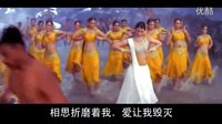 01.黄金心灵(高清.中文字幕版)-印度歌舞电影歌曲精选