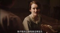 《唐顿庄园 第五季》预告片 中文字幕