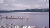 戴手铐的旅客 默默无语两眼泪