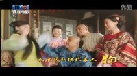 张卫健版《天下无双》预告