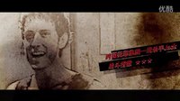 《痞子英雄2》制作特辑“战神归来”