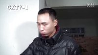 汉源第一部微电影《男人就是累》预告片