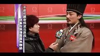 《回到三国》林峯赶着拍戏 不追究亲密照