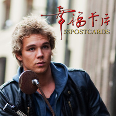 Lincoln Lewis