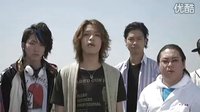 Gokusen the Movie 预告