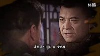 铁血独立营-尚武、争先、抗战