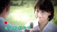 老家电视剧《女人当官》插曲阎学晶版（演唱）超清