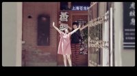 《小儿难养》MV《新的开始》