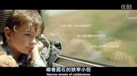 《普罗旺斯的夏天》片头-The Sound Of Silence.mkv