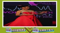 60岁米雪泰国获奖 与最美变性人Poyd合影比美