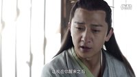 《花千骨2015》白子画小骨定下千年之约[高清].qsv