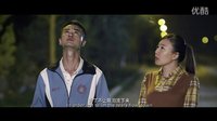 风筝与风 预告片 MP4