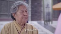 买菜大妈神分析 西涯秦双注定相恋 西涯侠 04 精彩片段