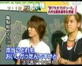 Kame 山p便当最终募集kame 山p吃征集来的便当(中文字幕)050819 Arch00