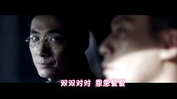 《北平无战事》刘烨祖锋深情