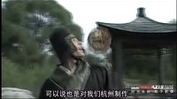 《快乐一点通》播出时光坐标制作《大风歌》特效的新闻