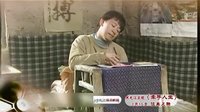 3月16日19:30黑龙江卫视《牵手人生》泣血上映