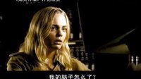 【看大片】鬼哭神嚎 The Amityville Horror (2005)