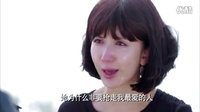 你是我的姐妹+-+第19集-学会爱与被爱