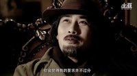 柳云龙《传奇之王》(75)天龙银行巨额提款(15集834 146合计)