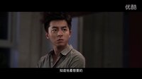 《型色男女》终极版预告片