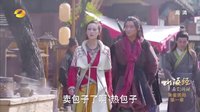 山海经之赤影传说 TV版 《山海经之赤影传说》耿直阿肃苦追红菱 石佩佩转行红娘神助攻