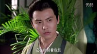 四手妙弹第21集2-马天宇cut2