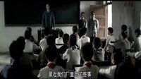 电影《我11》预告片