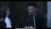 李小龙传奇之VS独臂人