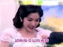 1-【彩象島女孩】预告宣傳CF - 求婚篇