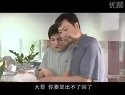 家事无理 08(1)