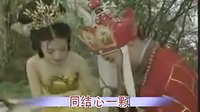 影视-百年同结心一颗KTV（电视剧《西游记续集》插曲）