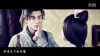 秦时明月 TV版 《秦时明月》饭制MV 荆天明蒋劲夫《荆草》