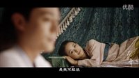 花千骨主题曲翻唱