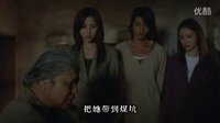 《鬼来电2》精彩片段——有死亡预知力的小女孩